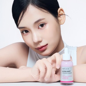 Korea K-Beauty Hypershot 50ml Skin Care Serum for <b>Face</b> Barrier Repair Ceramide Niacinamide Ampoule Moisturizing Anti-Aging - Product Image 3