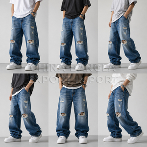 Straight Leg Men's Jeans Patchwork Automated Cutting Loose Fit Distressed Ripped Men's <b>Denim</b> Pants Wholesale Surplus Leftover - Product Image 3
