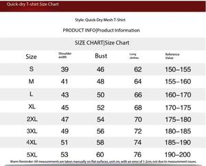 Camiseta de Manga Corta para Hombre, Estilo Casual, Holgada, Tallas Grandes, con Logotipo Bordado Personalizado OEM, Fabricada en China y Bangladesh - Product Image 6