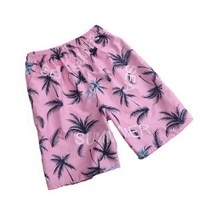 Men's Tropical Print Board Shorts Quick Dry High-Waisted <b>Elastic</b> Waist Casual Swimwear Pockets Front Logo Drawstring Closure - Product Image 6