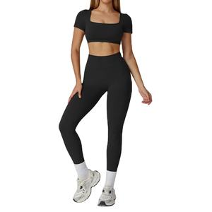Women Red <b>Seamless</b> Ribbed Yoga Set Short Sleeve Crop Top Full Length <b>Leggings</b> Spandex Polyester Solid Color Fitness Wear - Product Image 3