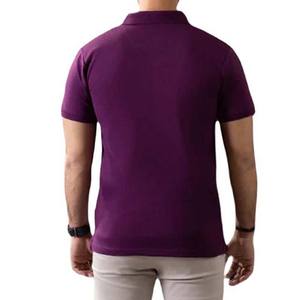 Camiseta Polo de Cuello Redondo para Hombre, Diseño Personalizado de Alta Calidad, 100% Algodón, Color Sólido, Manga Corta - Product Image 6