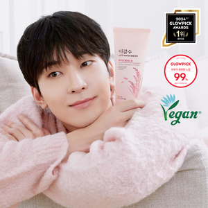 Wonwoo PICK Schiuma Detergente Viso Senza Profumo 150ml, Ingrediente Principale Riso, Vegana, Sbiancante, in Offerta - Product Image 1