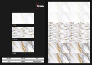 กระเบื้องบุผนังเซรามิกผิวมันเงาแบบร่วมสมัย ขนาด 12x24 นิ้ว เหมาะสำหรับตกแต่งผนังภายในห้องครัวและห้องน้ำ - Product Image 5