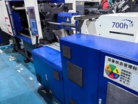 China Buen estado Máquina de plástico Haitiano 210-320 Toneladas Máquina de moldeo por inyección usada