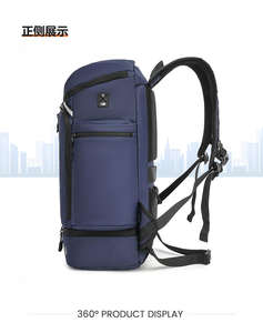 Sac à dos Bagnex à séparation humide/sèche, grande capacité, pour hommes, sac de sport d'extérieur, sac de voyage imperméable, sac à dos de randonnée - Product Image 4