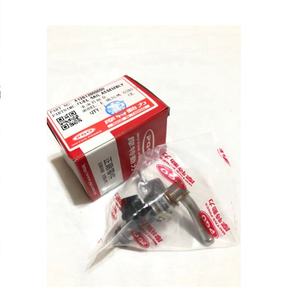 Conjunto de riel de combustible genuino PGO para Tigra 125 /150 (OEM No. A12612000000) - Product Image 1