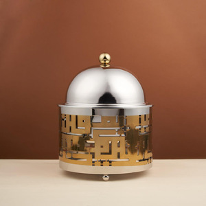 Plat de service élégant en acier inoxydable doré découpé au laser, chauffe-plat rond avec couvercle en dôme, style arabesque de luxe - Product Image 3