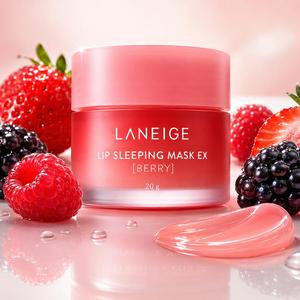 Masque de nuit pour les lèvres Berry 20g Hydratant et nourrissant K-Beauty Soin des lèvres coréen OEM - Product Image 1