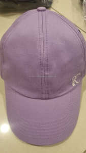 Casquette de baseball unisexe 5 panneaux en sergé 100 % coton, ajustée, pour toutes les saisons, avec fermeture arrière et impression par transfert thermique à œillets - Product Image 2