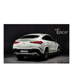 Mercedes-Benz GLE-Class GLE350e 4MATIC Coupé Automatique Sièges en Cuir Volant à Gauche Caméra Arrière Octobre 2022 99 198 km - Product Image 2