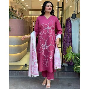 Conjunto de Top y Pantalón Talla XL Cómodo para Fiestas con Dupatta Elegante - Product Image 1