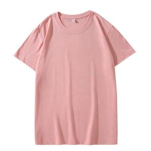 T-shirt pour homme en tissu 100% coton à séchage rapide, vêtements d'été pour homme, prix bas, coupe classique, t-shirts personnalisés pour homme - Product Image 6