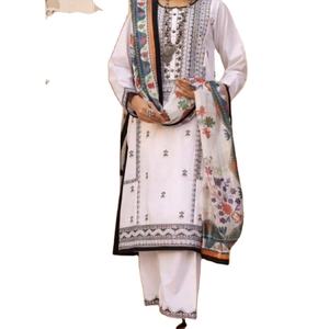 Robe chemise à manches longues brodée pour femme Nouvelle collection pakistanaise Shalwar Kameez avec soie et rayonne pour les fêtes et les mariages - Product Image 1