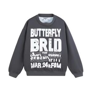 Gilet long en tricot imprimé non tissé 100% coton unisexe |   Doublure épaisse |   Façade en cristal décorative |   Mode printanière |   Durable - Product Image 1