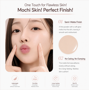 MAKEHEAL Skin Fit X Mochi Mesh Cushion Set 13g 4 Shades Semi-Matte Glow K-Beauty <b>Foundation</b> Cushion with Puff - Product Image 4