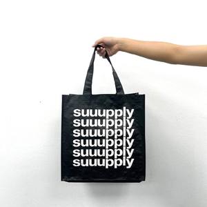 Sac fourre-tout personnalisé en tissu non tissé écologique imprimé sur mesure, sac réutilisable en PP tissé coloré, vente en gros, Vietnam - Product Image 2