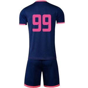 Conjunto de Camiseta de Fútbol Sublimada Personalizada 100% Poliéster, Blanca y Verde, Cuello en V, Manga Corta, Unisex para Adultos, Transpirable, de Secado Rápido, con Nombre del Equipo - Product Image 3