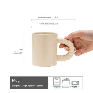 แก้วเซรามิกสไตล์ญี่ปุ่นย้อนยุคคุณภาพสูง 300 มล. สำหรับกาแฟมื้อเช้า ใช้ในบ้าน หรูหรา ขายส่ง - Product Image 6