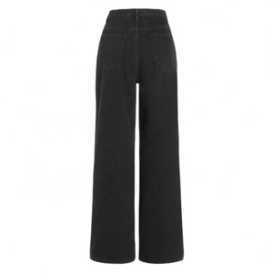 กางเกงยีนส์ขาตรงลำลองยอดนิยม - Product Image 1