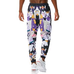 Nouveau design, vente en gros, pantalon de jogging par sublimation, pantalon longue piste, pantalon de survêtement uni en polaire Hip Hop pour hommes - Product Image 4