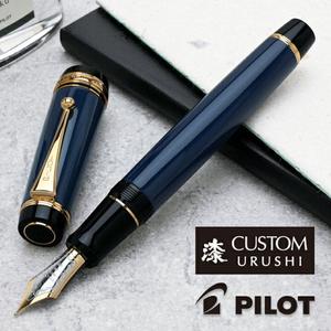Fountain Pen CUSTOM URUSHI Navy Blue M Japan Made in Japan - Product Image 3