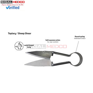 กรรไกรตัดขนแกะ ตัดกีบ ตัดสิ่งสกปรก ขนาด 13 นิ้ว เยอรมนี สแตนเลสสตีล ใช้ซ้ำได้ ใบมีดตรง ลับคมเองได้ ดีไซน์สปริง ขนาด 6.1 นิ้ว - Product Image 3