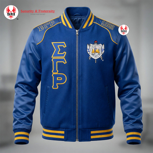 Veste de course en twill haute performance pour femmes Sigma Gamma Rho SGR Sorority |   Design tendance de course personnalisé avec lettres dorées - Product Image 5