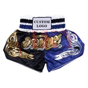<b>Muay</b> <b>Thai</b> Shorts MMA Boxing Shorts for Men Premium Quality and Print <b>Muay</b> <b>Thai</b> Shorts Fight Training <b>Muay</b> <b>Thai</b> Shorts - Product Image 1