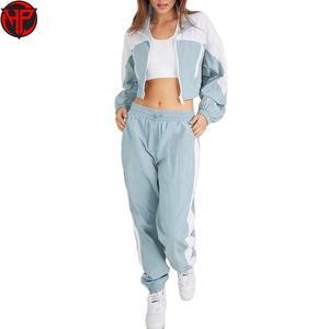 Ensembles 2 Pièces Décontractés Survêtements Personnalisés Imperméables Coupe-Vent Hip Hop Ensembles de Survêtements Sportswear Personnalisables - Product Image 1