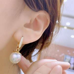 ต่างหูมุกธรรมชาติจูจี้ 10-11 มม. ทรงกลม สีใสเหมือนผิวเด็ก เงาเหมือนกระจก แข็งแรง แทบไร้ตำหนิ ขายส่ง - Product Image 3