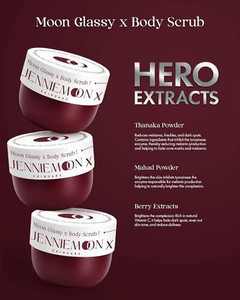 เจนนี่ มูน กลอสซี่ 300 กรัม ผลิตภัณฑ์สครับขัดผิวจากประเทศไทย - Product Image 1