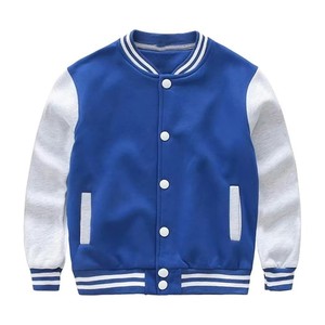 Veste de sport bleue pour homme, manches grises, coupe classique, tissu en toile décontracté, séchage rapide, antibactérien, respirant, col mandarin - Product Image 2