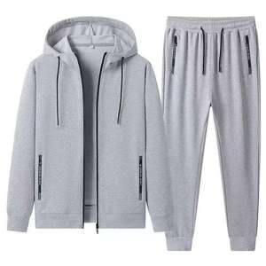 Ensemble de survêtement 2-en-1 noir à capuche pour homme, fermeture éclair intégrale, décontracté, respirant, en polyester, pour l'hiver, couleur unie, poches latérales, coupe ample - Product Image 5