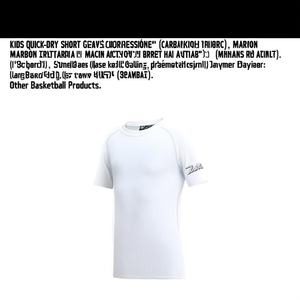 Camiseta Deportiva de Compresión de Manga Corta de Secado Rápido para Niños, Transpirable, Capa Base Deportiva - Product Image 2