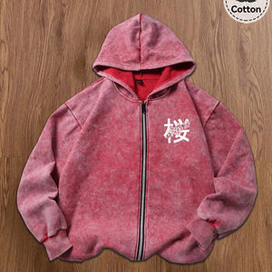 Sudadera con capucha extragrande de corte holgado para hombre, estilo casual, ropa de calle, ropa de gimnasio, sudadera con capucha de tejido grueso. - Product Image 1