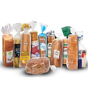 Rollo de película de plástico PE antioxidante de grado alimenticio 100%, vida útil mejorada suave y brillante a prueba de humedad para productos químicos - Product Image 1