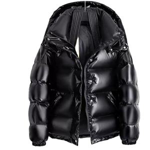 Chaquetas Acolchadas Personalizadas de Invierno al por Mayor, Chaquetas Acolchadas para Hombre de Primera Calidad - Product Image 1