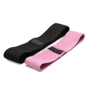 Bandas elásticas de calidad para entrenamiento físico, bandas de resistencia para cadera, adecuadas para principiantes y sesiones de ejercicio avanzadas en casa. - Product Image 1