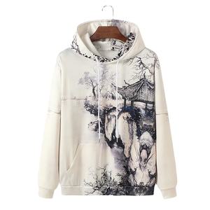 Sudaderas con Capucha Personalizadas para Hombre, las Más Populares y Modernas, 100% Algodón, Ecológicas, de Secado Rápido, con Diseño de Bolsillo - Product Image 1