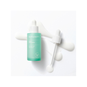 BOTANITY MAKIOL SÉBUM SERUM 50ml Soin hydratant quotidien anti-âge anti-rides pour le visage Produit de soin de la peau de marque pour l'exportation - Product Image 1