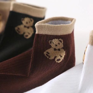 Chaussettes décontractées pour hommes personnalisables, respirantes, antibactériennes, en spandex/nylon tricoté, séchage rapide, impression numérique, blanc et noir - Product Image 5