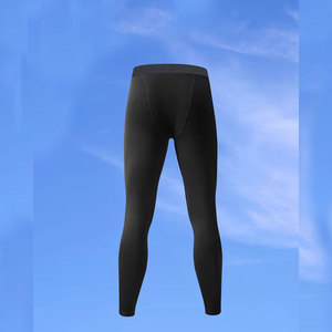 Ropa Interior Masculina 2026, Pantalones de Compresión para Ciclismo, Secado Rápido, Fitness, Boxeo, Entrenamiento y Running - Product Image 2