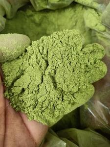 Poudre de feuilles de pandan en vrac |   Prix d'usine |   Emballage d'exportation personnalisé - Product Image 3