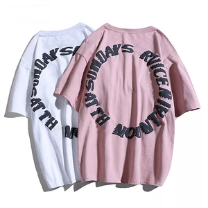 เสื้อยืดโอเวอร์ไซส์ 250 GSM ผ้าฝ้าย 100% ระบายอากาศได้ดี แห้งเร็ว ใส่สบายในฤดูร้อน แขนสั้น สีพื้น พร้อมสกรีนลายพัฟแบบกำหนดเอง - Product Image 5
