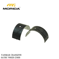 6AYM 148620-33010 CORE ASSY pour YANMAR