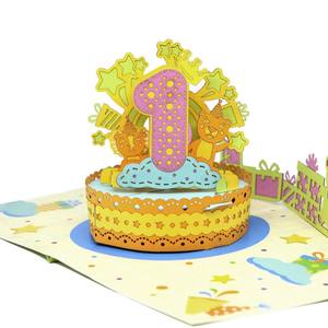 Carte pop-up 3D pour célébrer le 1er anniversaire, carte de vœux artisanale 3D, cartes pop-up 3D pour occasions spéciales, carte de vœux en papier artisanal - Product Image 1