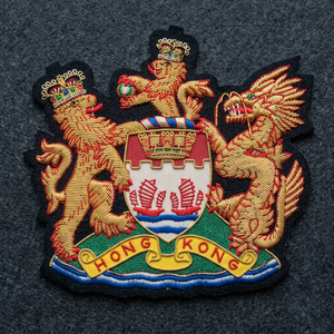 Écusson brodé à la main du blason de Hong Kong, à coudre sur tissu, pour vêtement, style classique - Product Image 1