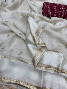 Sari en viscose Zari Aura, Sari en viscose Noor Shine, Sari Royal Zari Elegance, Sari Crystal Glow, travail de broderie de sequins sur satin - Product Image 1