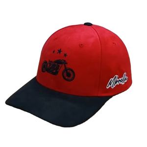 Gorras de Béisbol Personalizadas para Hombre y Mujer con Logotipo Bordado, Gorras Ajustables de Algodón y Gamuza, Protección Solar para Deportes al Aire Libre - Product Image 2